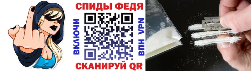 АМФ 97%  Каменск-Шахтинский 
