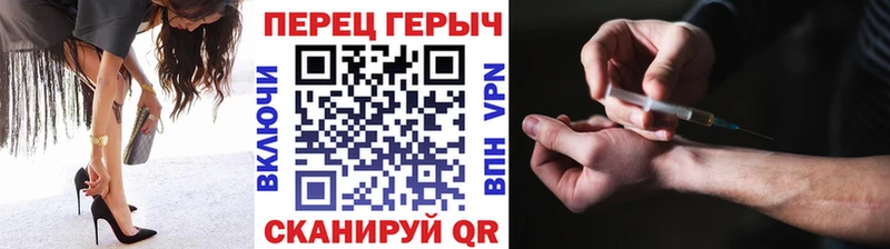 ГЕРОИН гречка  mega ССЫЛКА  Каменск-Шахтинский 