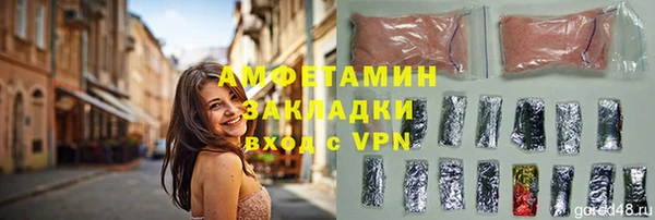 винт Алексеевка