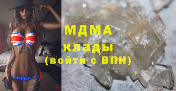 spice Абинск