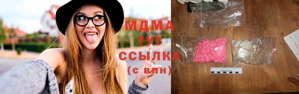spice Абинск