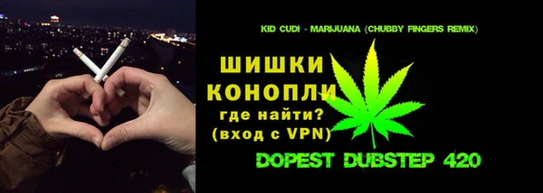 соль курить ск Абдулино