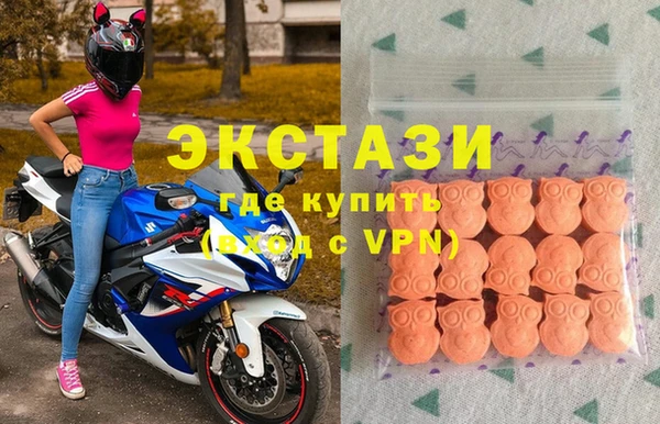 spice Абинск