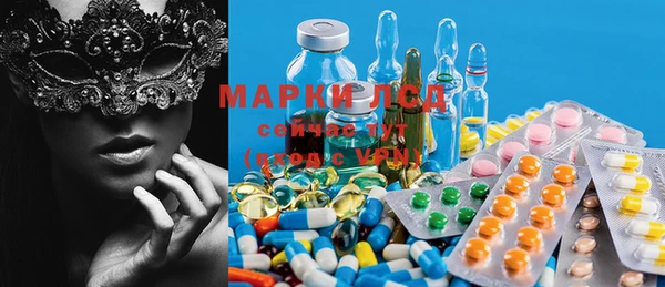 spice Абинск