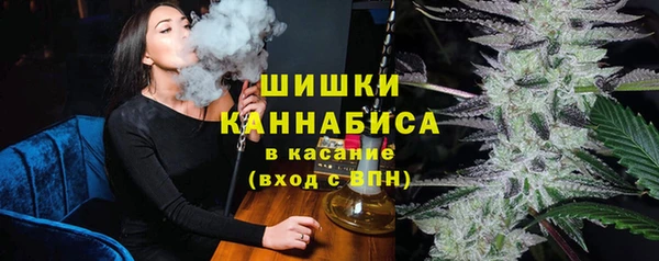 соль курить ск Абдулино
