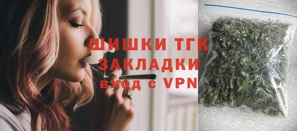 spice Абинск