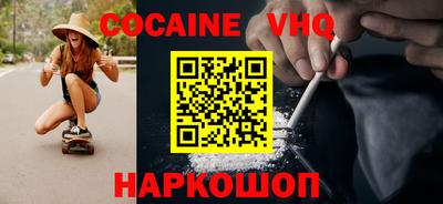 ГАЛЛЮЦИНОГЕННЫЕ ГРИБЫ Кунгур