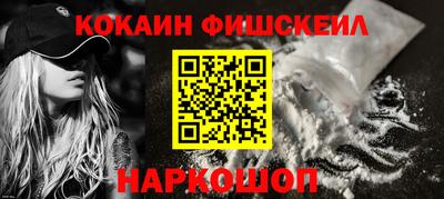 ГАЛЛЮЦИНОГЕННЫЕ ГРИБЫ Кунгур
