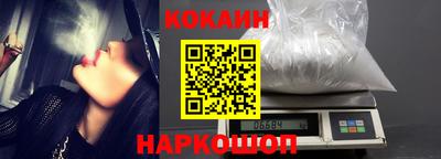 ГАЛЛЮЦИНОГЕННЫЕ ГРИБЫ Кунгур