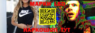 ГАЛЛЮЦИНОГЕННЫЕ ГРИБЫ Кунгур