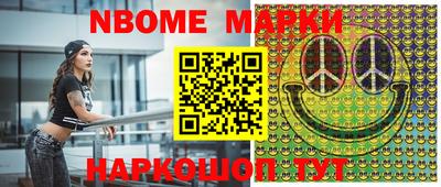 ГАЛЛЮЦИНОГЕННЫЕ ГРИБЫ Кунгур