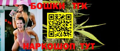 ГАЛЛЮЦИНОГЕННЫЕ ГРИБЫ Кунгур