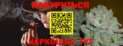 молекула духа Кумертау