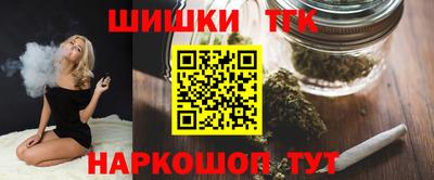 молекула духа Кумертау