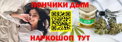 прущие крисы Кулебаки