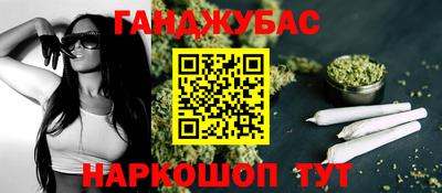 ГАЛЛЮЦИНОГЕННЫЕ ГРИБЫ Кунгур