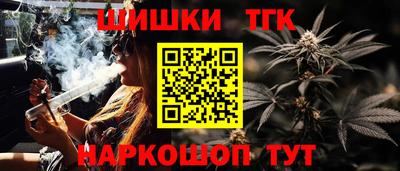 ГАЛЛЮЦИНОГЕННЫЕ ГРИБЫ Кунгур
