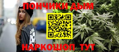 ГАЛЛЮЦИНОГЕННЫЕ ГРИБЫ Кунгур