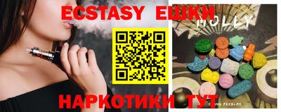 прущие крисы Кулебаки