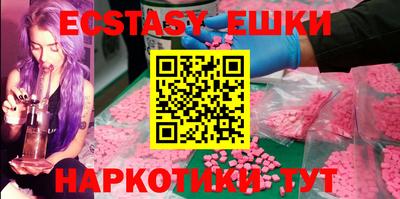 прущие крисы Кулебаки