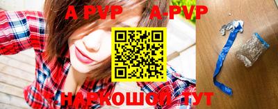 прущие крисы Кулебаки