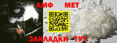 прущие крисы Кулебаки