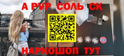 ГАЛЛЮЦИНОГЕННЫЕ ГРИБЫ Кунгур