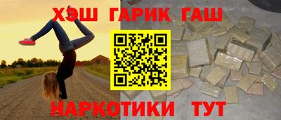 ГАЛЛЮЦИНОГЕННЫЕ ГРИБЫ Кунгур