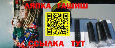 прущие крисы Кулебаки