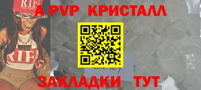 ГАЛЛЮЦИНОГЕННЫЕ ГРИБЫ Кунгур