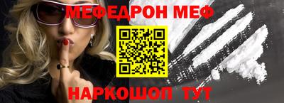 прущие крисы Кулебаки