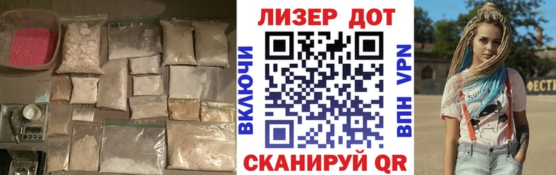 как найти закладки  Каменск-Шахтинский  Лсд 25 экстази кислота 